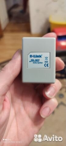 Adsl сплиттер