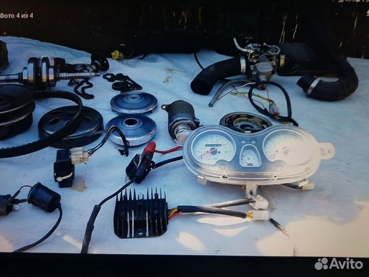 Запчасти к Скутеру Омакс - 50. Плюс сигнализация