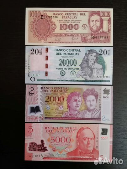 Юар,Йемен,ОАЭ,Парагвай,Замбия,Зимбабве,Заир,Оман