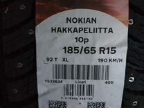 Nokian Tyres Hakkapeliitta 10 185/65 R15