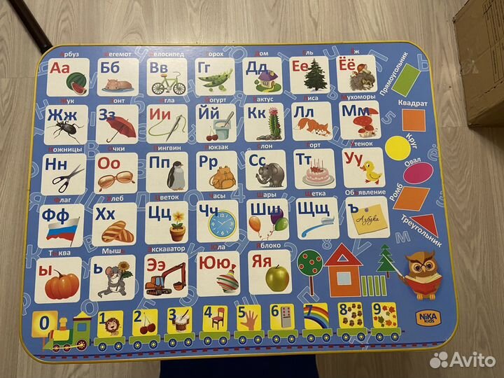 Детский стол и стул складной