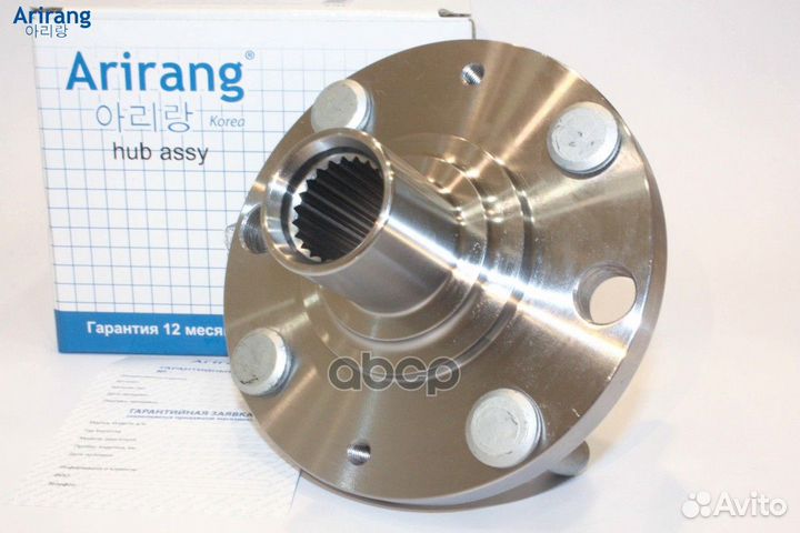 Ступица передняя/96535041/arg21-1017/arirang AR