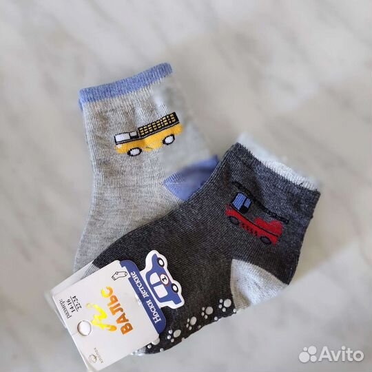 Носки детские 22-24 р