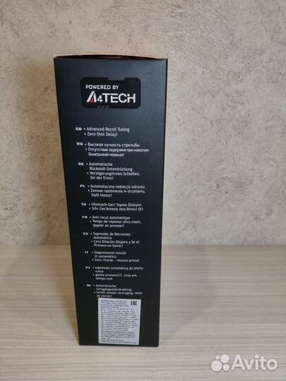 Игровая мышь A4tech Bloody P93 Light Strike