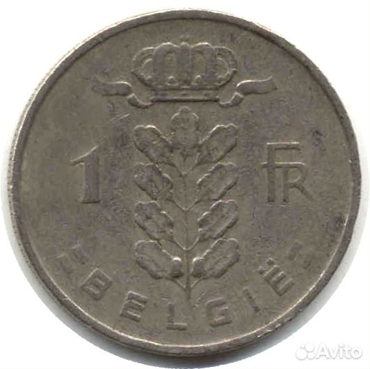 Монеты Бельгии, Польши, Казахстана, Беларуси