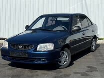 Hyundai Accent 1.5 MT, 2008, 170 000 км, с пробегом, цена 575 000 руб.