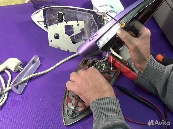 Ремонт утюгов, парогенераторов, отпаривателей