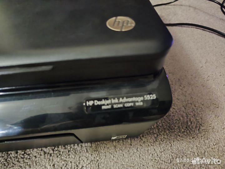 Мфу HP deskjet 5525