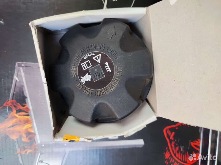 Крышка бачка расширительного BMW