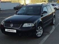 Volkswagen Passat 1.9 AT, 2004, 444 200 км, с пробегом, цена 560 000 руб.