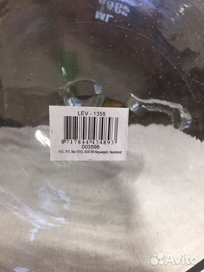 Бутылка 6 литр. Толстое стекло