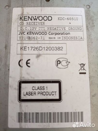 Процессорная магнитола Kenwood KDC-6051U
