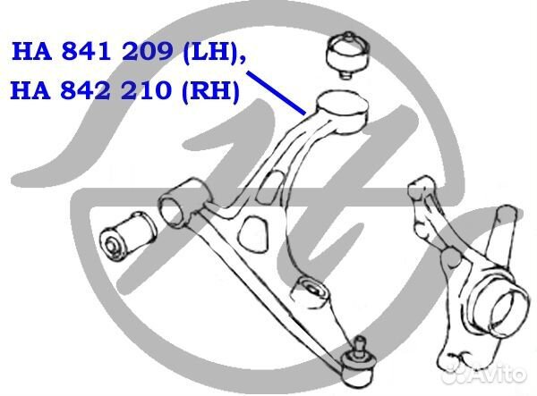 Рычаг передней подвески, нижний, правый