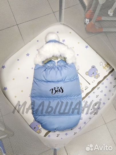 Комплект для выписки и в коляску