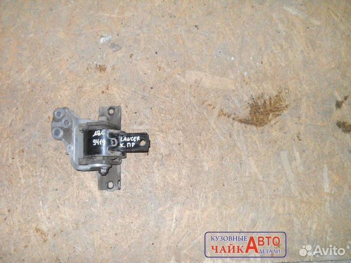 Опора двс Mitsubishi Lancer 10 4A92