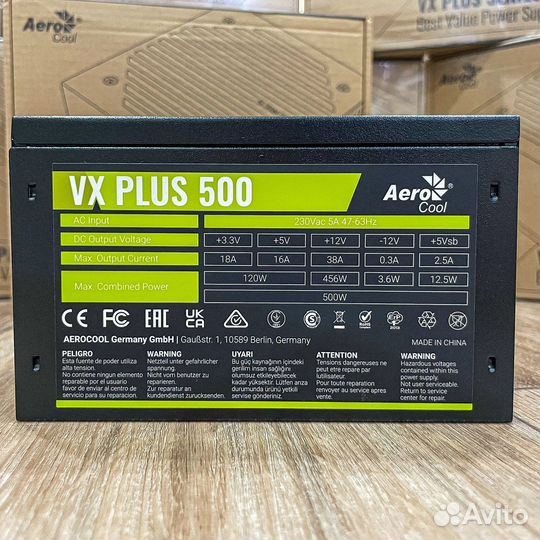 Блок Питания AeroCool VX Plus 500w (Новый)