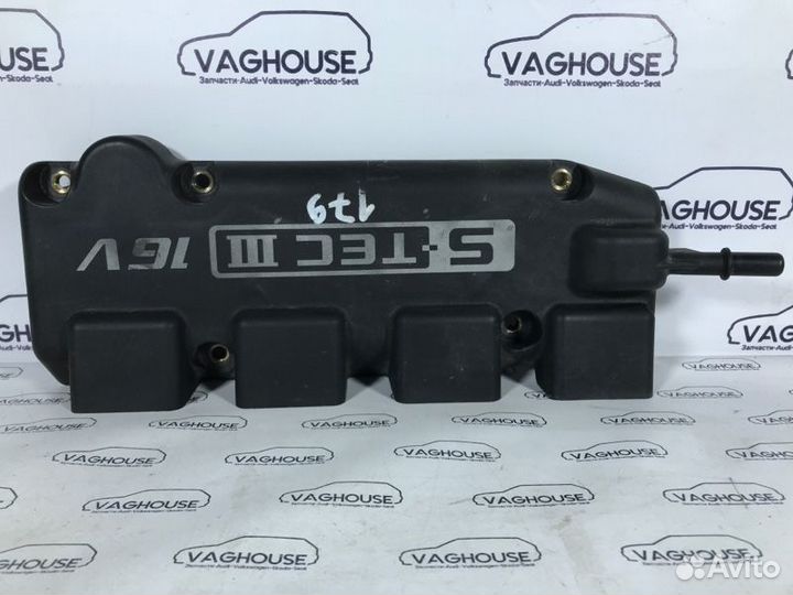 Крышка двигателя декоративная Daewoo Gentra B15D2