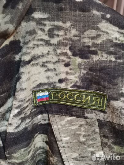 Зимний костюм мужской для охоты и рыбалки