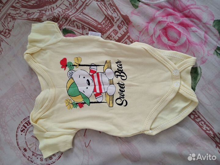 Детская одежда