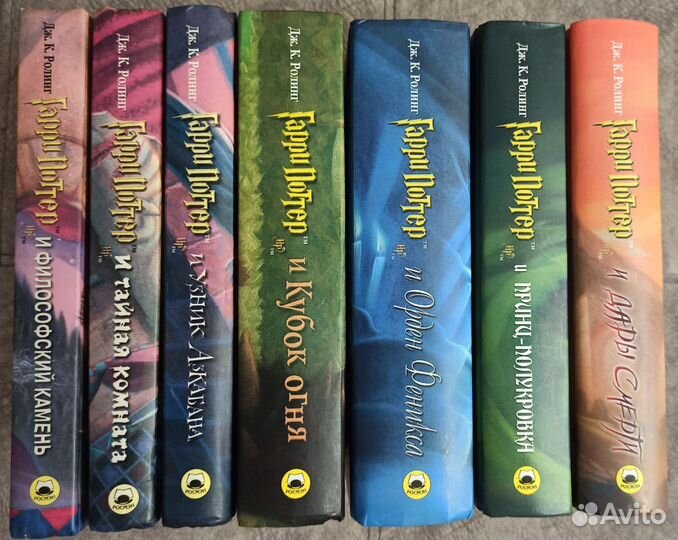 Книги Гарри Поттер оригинал все части