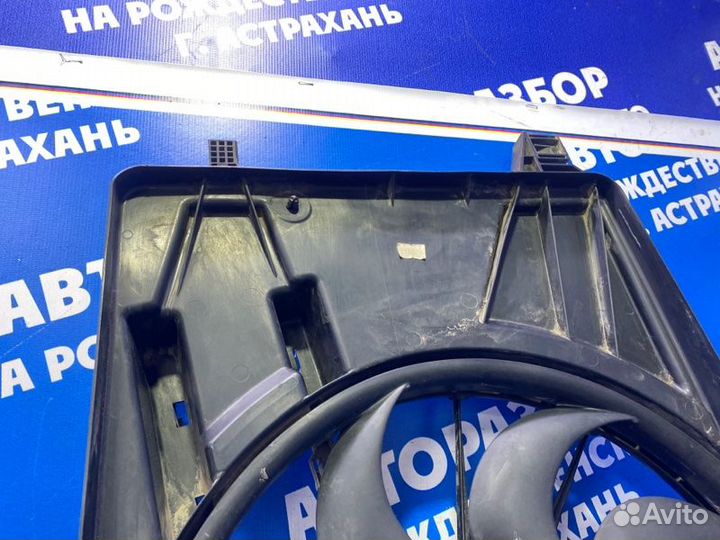 Диффузор с вентилятором Ford Focus 3 седан 2012