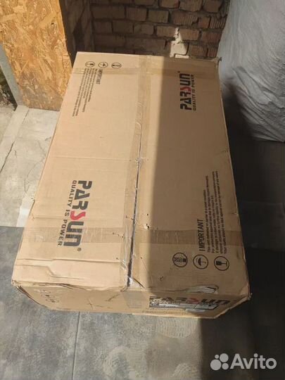 Лодочный мотор Parsun (Парсун) 9.9