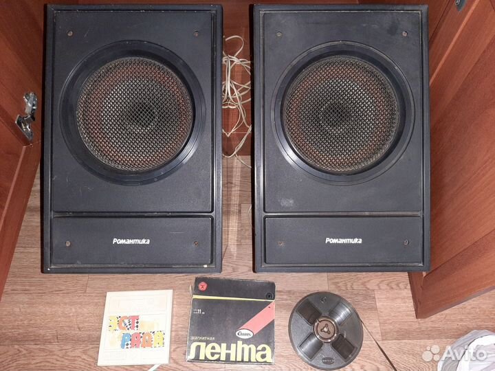 Романтика 201 стерео