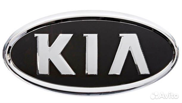 Запчасти для автомобиля KIA