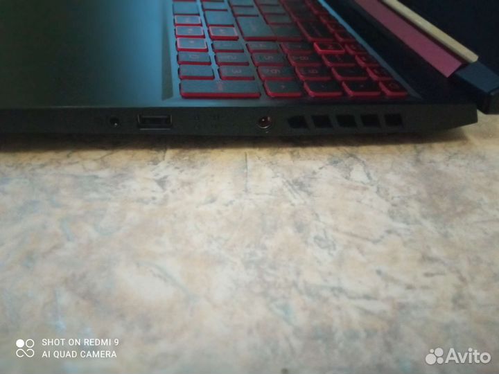 Acer nitro 5