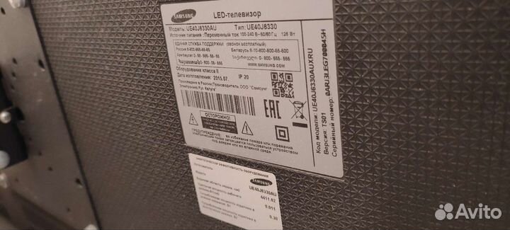 Телевизор samsung smart tv 40