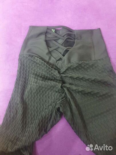 Спортивный костюм женский