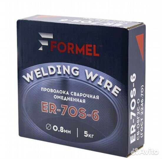 Проволока сварочная омедненная 0.8мм 5 кг