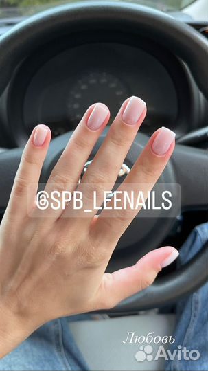 Маникюр комендантский проспект