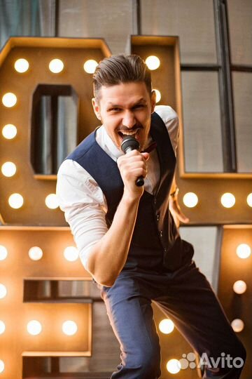 Ведущий на свадьбу/выпускной/юбилей/корпоратив