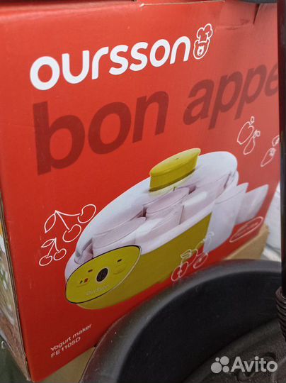 Йогуртница oursson новая