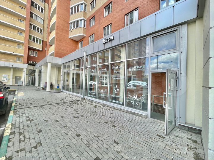 Свободного назначения, 305 м²