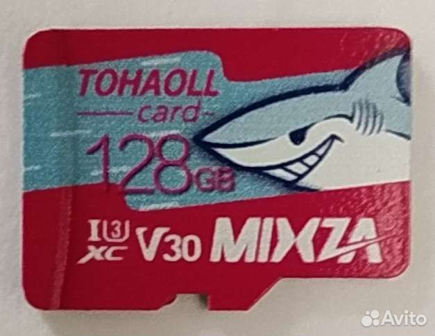 Карта памяти microsdxc, 128 Гб, класс 10