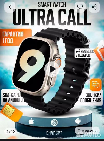 Space aluminum case x9call