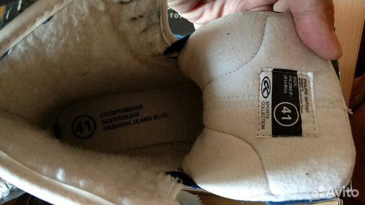 Коньки женские Новые