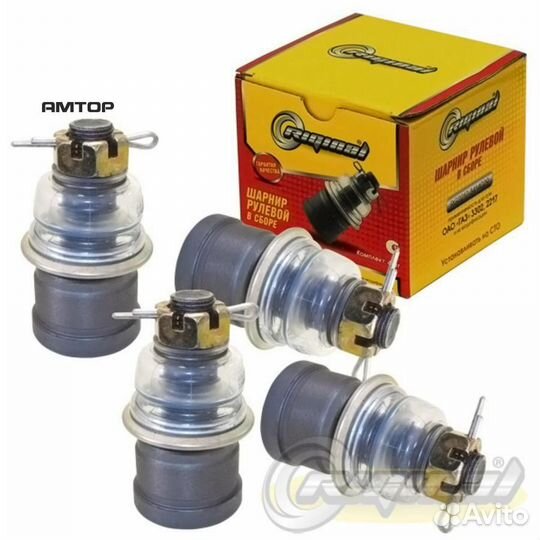 Riginal RG2217-3414029-01 Шарнир рулевой ГАЗель (4