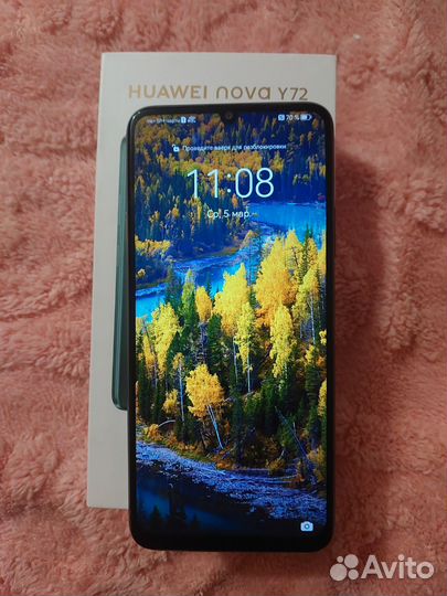 HUAWEI nova Y72, 8/128 ГБ