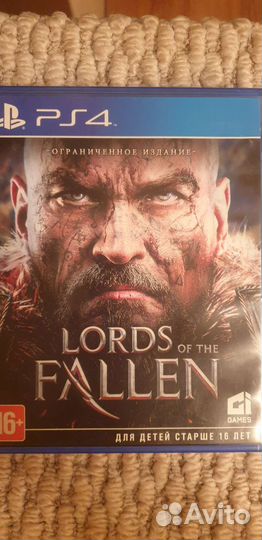 Lords of the fallen