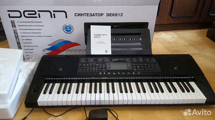 Синтезатор