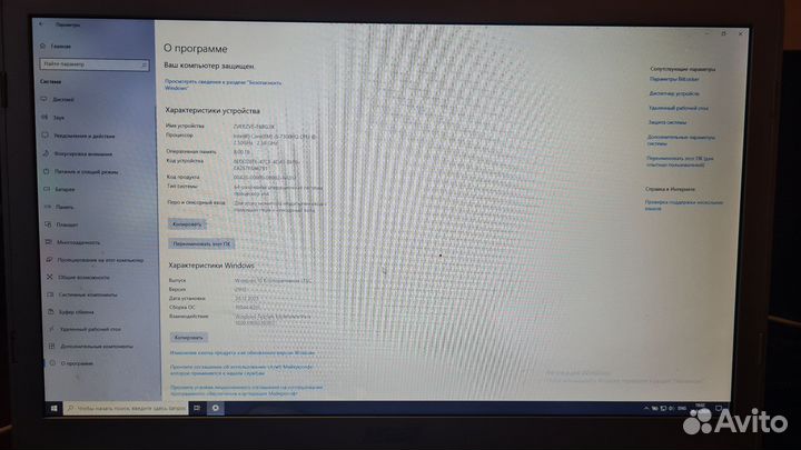Игровой ноутбук msi GTX 1050TI 4GB