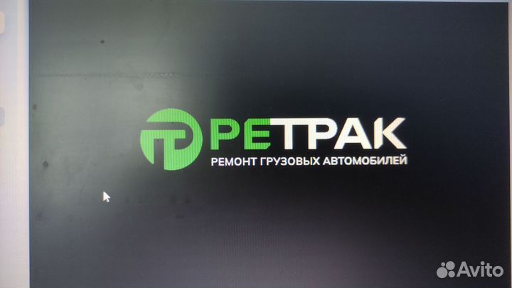 Автослесарь по грузовым автомобилям