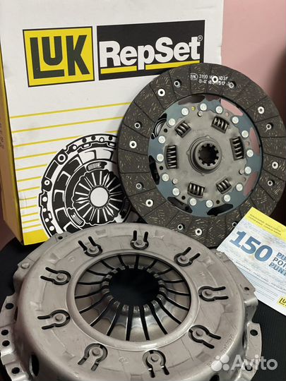 Комплект сцепления LUK на Соболь 405,406,4216 дв