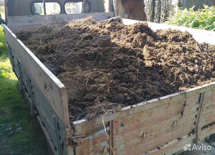 Чернозём. Плодородный грунт. Перегной. Щелково