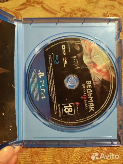 Battlefield 1 ps4