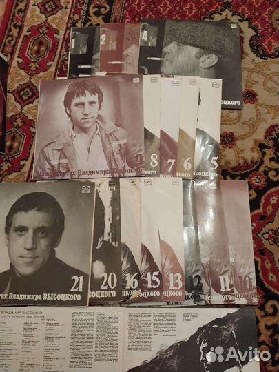 Виниловые пластинки СССР