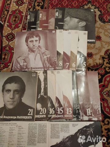 Виниловые пластинки СССР